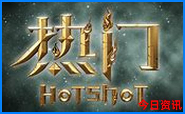 东京好玩的地方排名榜