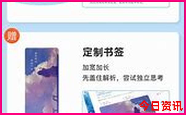 团结乡有什么好玩的景点