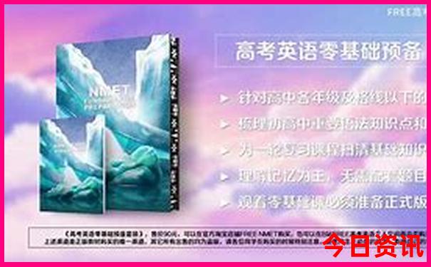 祖国美丽的地方有哪些